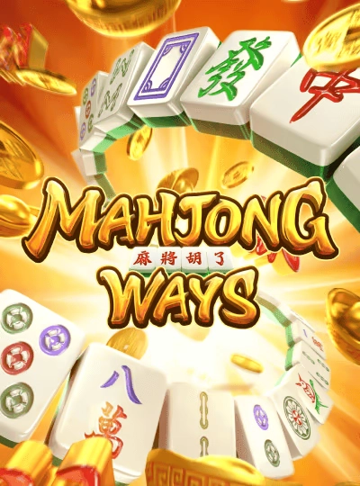 Adventure themed slot game cover